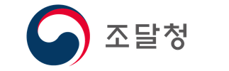 나라장터